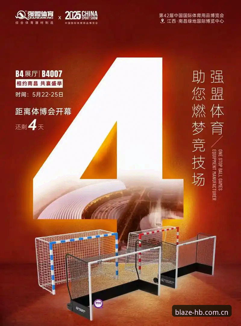 火博体育用户评价 3个实战方法:如何通过火博体育用户评价判断平台是否靠谱(附v3.0.8实测数据)