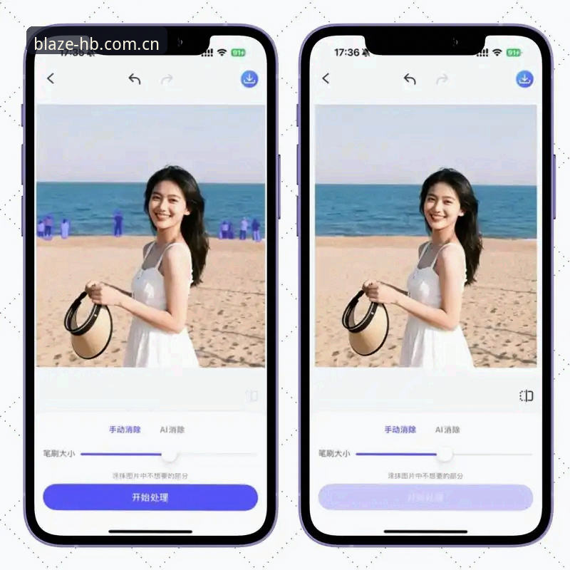 老用户实测分享：HB火博体育最新版本v2.8.0功能升级体验心得，这些新变化值得关注